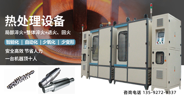 91香蕉视频污版香蕉视频APP色版-15MHz属于中频或是高频?