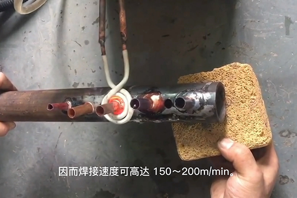 高频焊接机，高频焊机，焊接铜管速度速度快