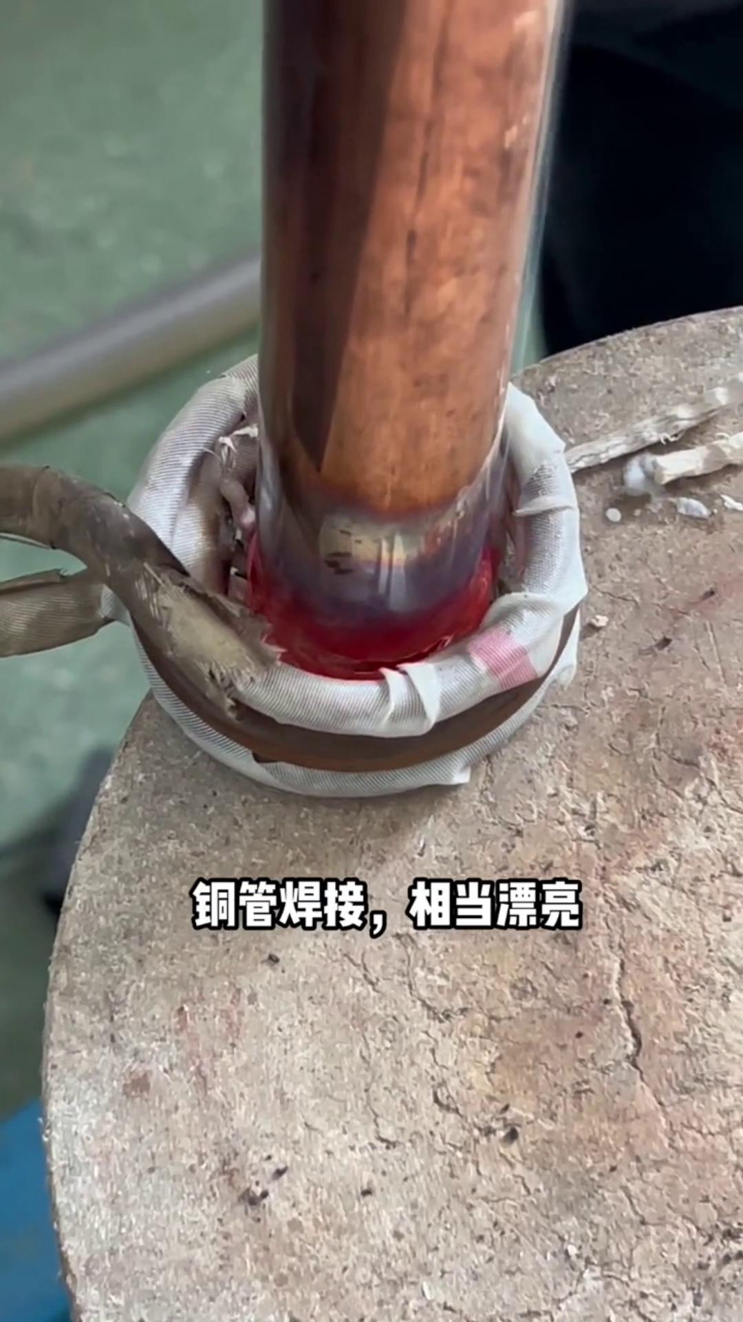 高频焊接工艺 高频91香蕉视频污版加热设备 工厂实拍视频 每天分享焊接小技巧 源头实力厂家