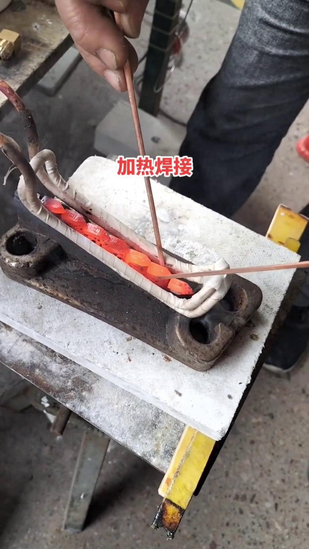 高频焊接机 截齿锯齿合金钎焊设备  高频91香蕉视频污版加热设备  高频加热机