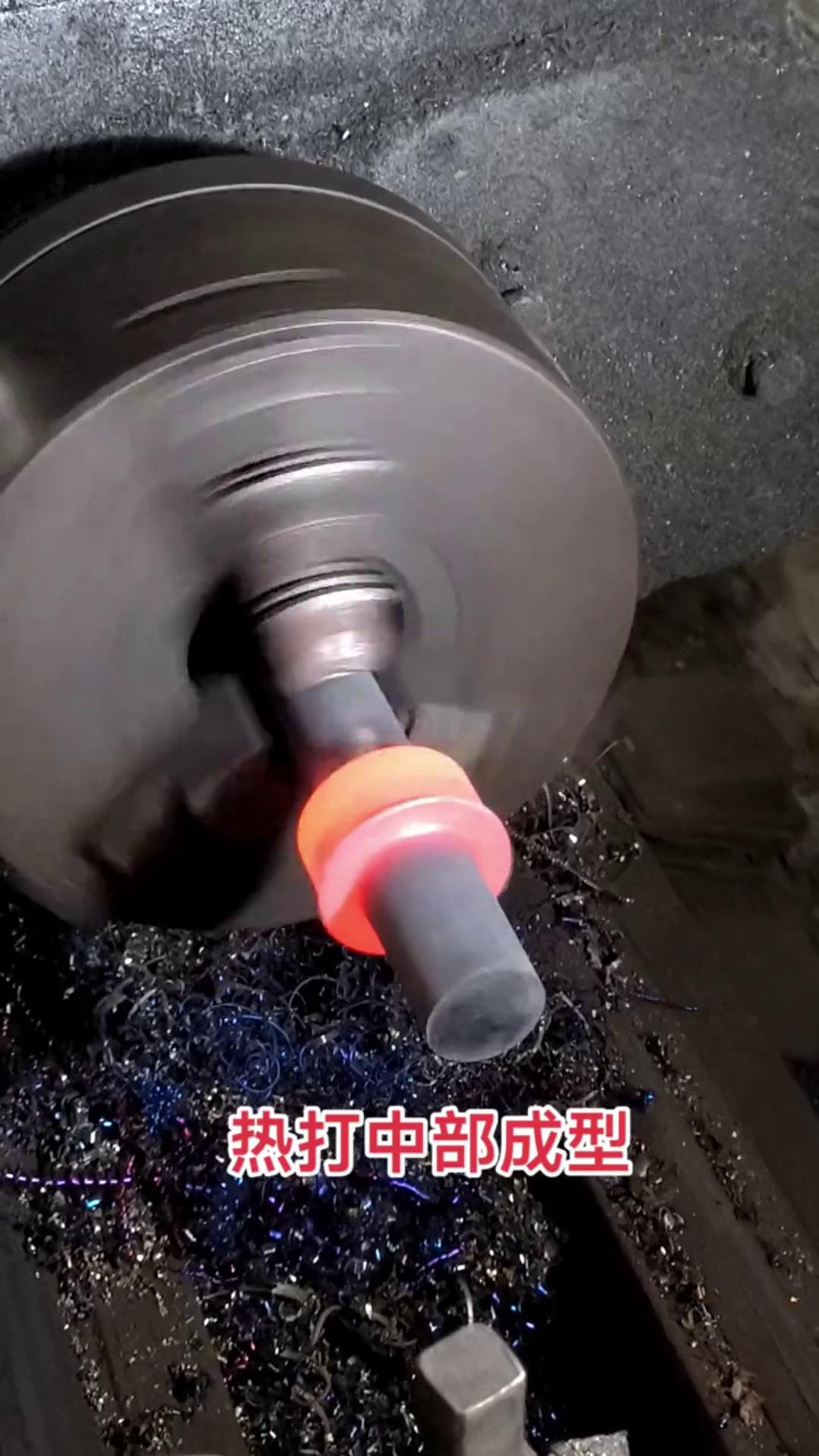 中频91香蕉视频污版加热设备 钢棒中部局部加热锻打成型