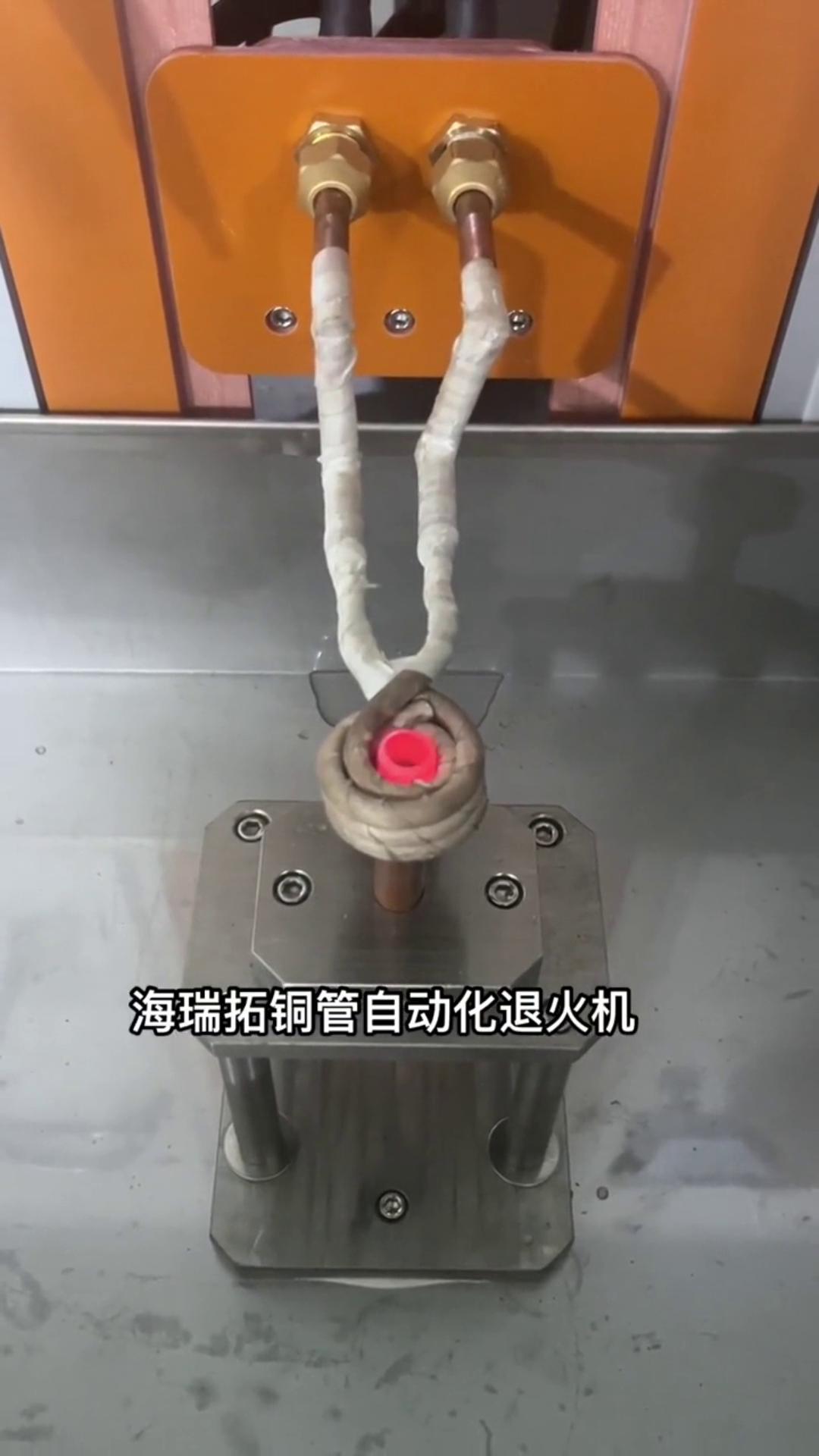 直径12-32铜管自动91香蕉视频污版退火处理 高频铜管退火自