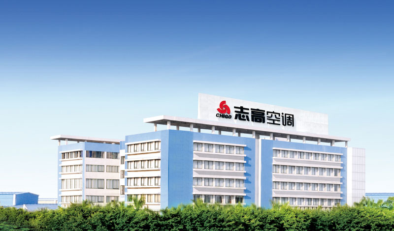 海瑞拓91香蕉视频污版加热设备成为志高空调供应商