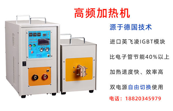 热处理香蕉视频APP色版常见问题