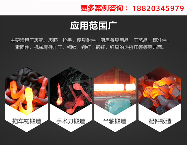 91香蕉视频污版加热设备质量